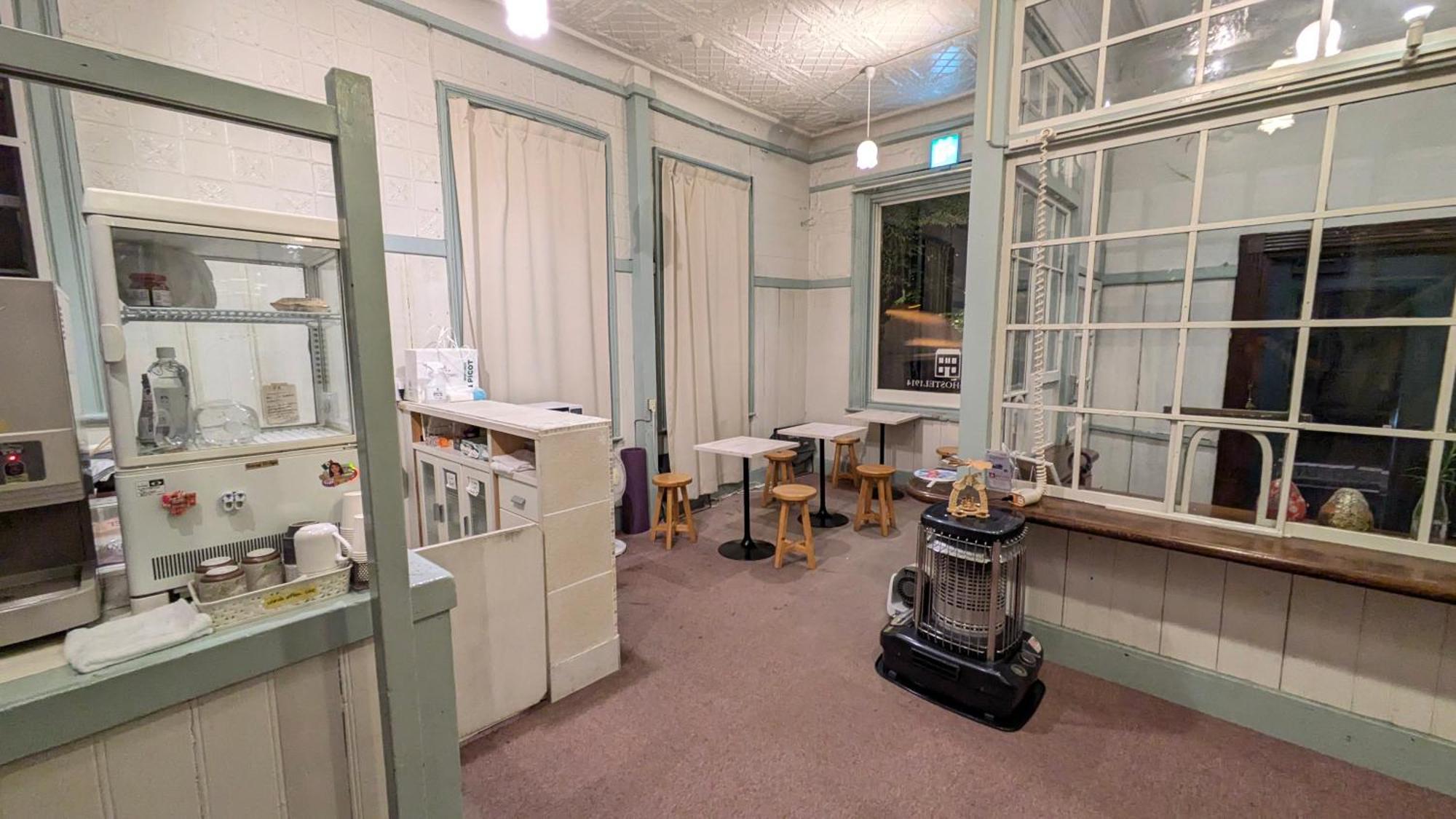 Hakonehostel1914 المظهر الخارجي الصورة